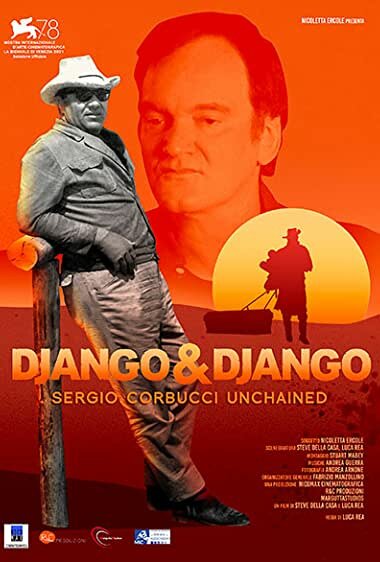 Джанго и Джанго (2021) постер