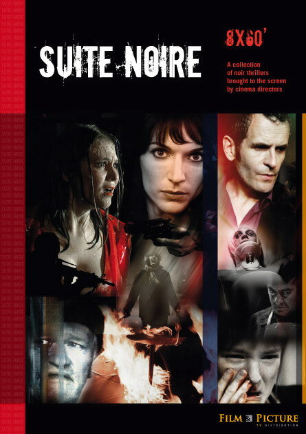 Чёрная сюита (2009) постер