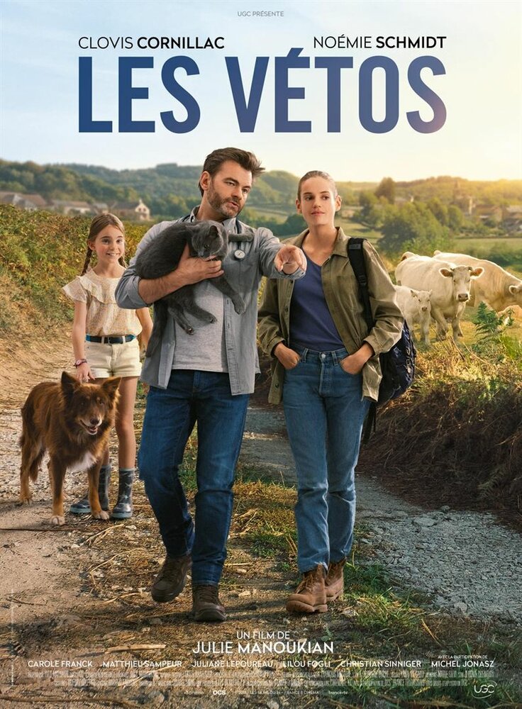 Les vétos (2019) постер