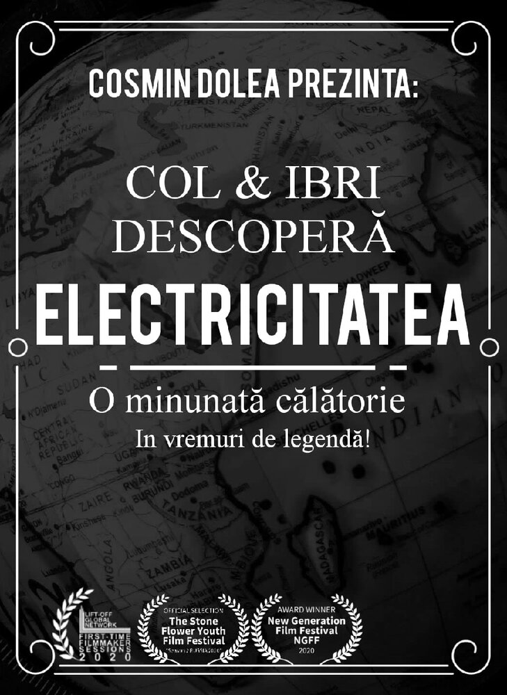 Col & Ibri descopera electricitatea (2020) постер