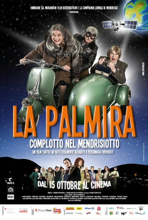 La Palmira: Complotto nel Mendrisiotto (2015) постер