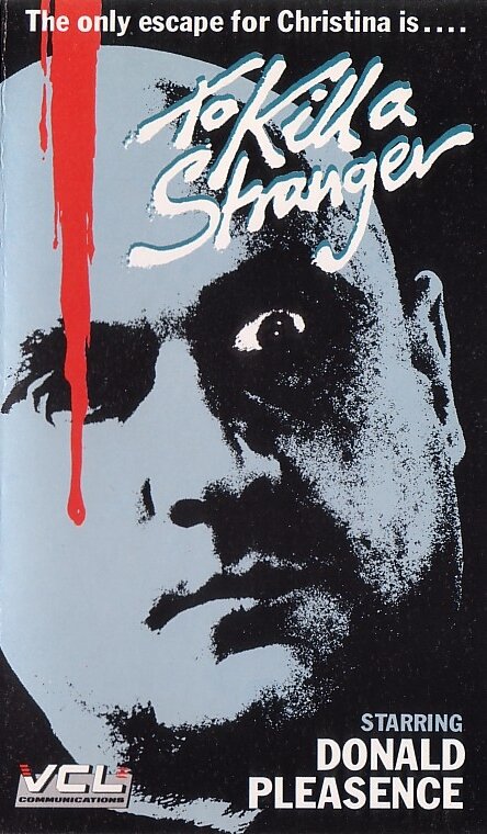 Убить незнакомца (1987) постер