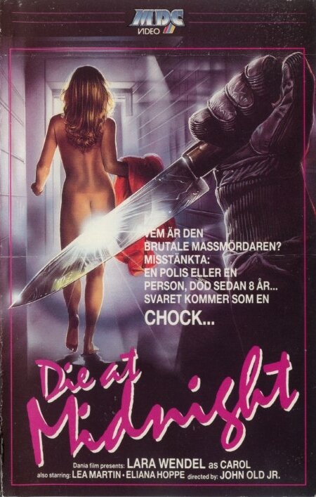 Ты умрешь в полночь (1986) постер