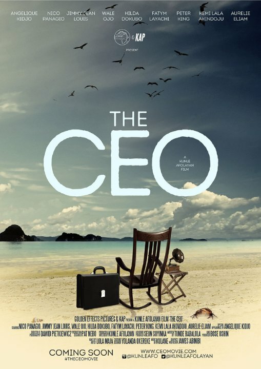 The CEO (2016) постер