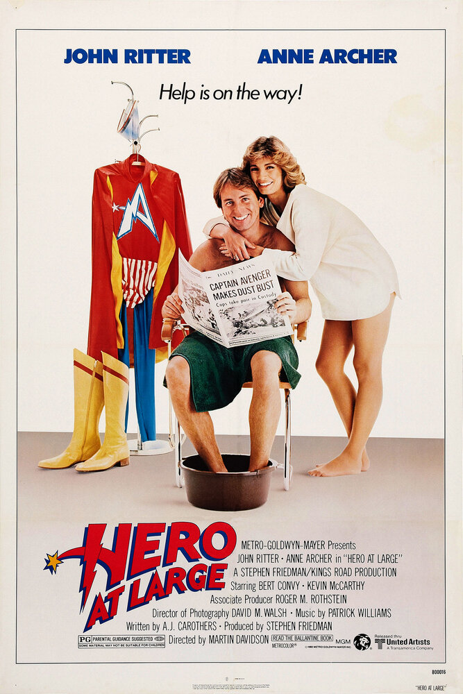 Герой по случайности (1980) постер
