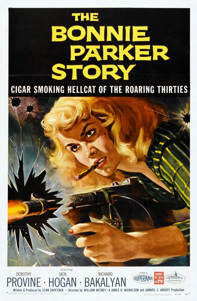 История Бонни Паркер (1958) постер