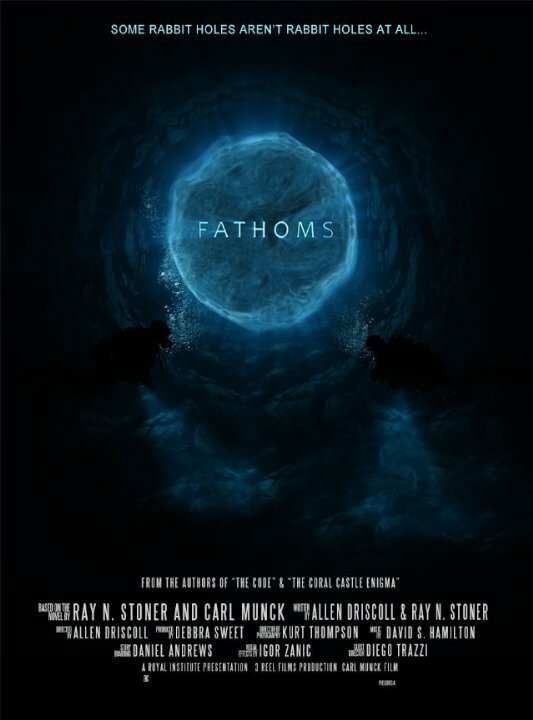 The Fathoms (2018) постер