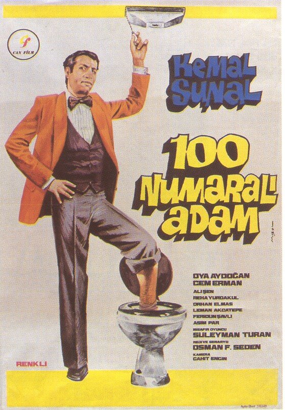 Мужик под номером 100 (1978) постер