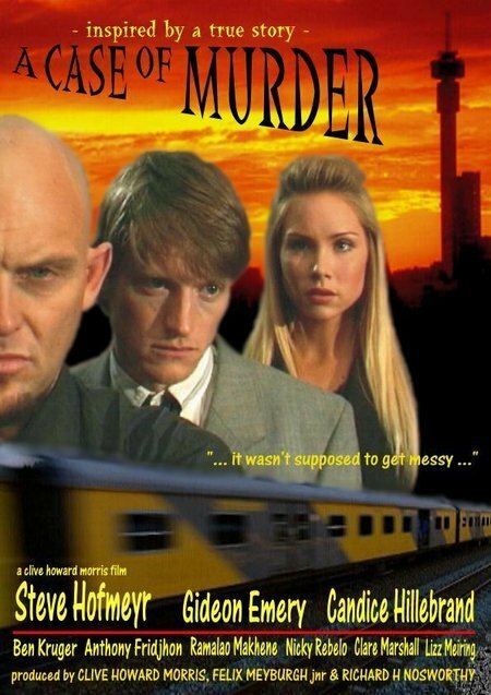 A Case of Murder (2004) постер