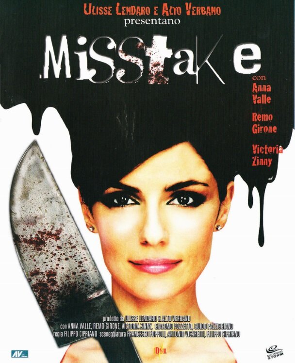 Misstake (2008) постер