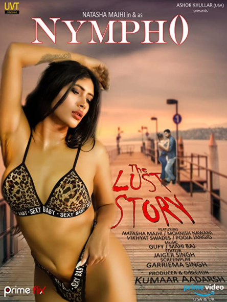 Nympho: The Lust Story (2020) постер