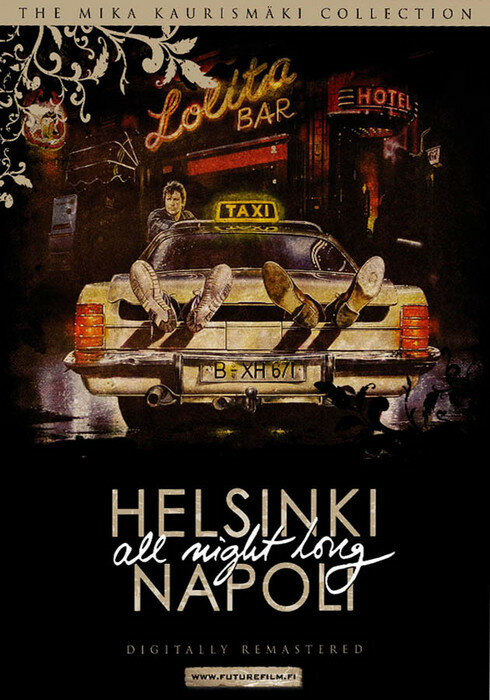 Хельсинки – Неаполь всю ночь напролет (1987) постер