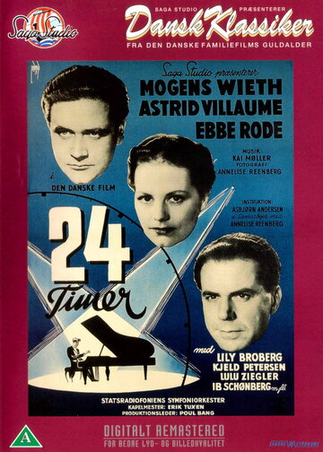 24 timer (1951)