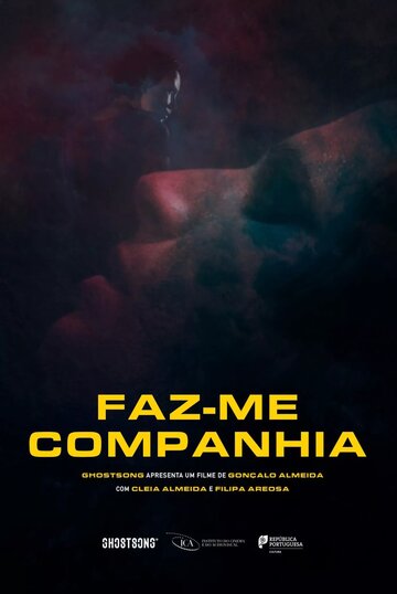 Keep Me Company (2019)