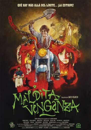 Maldita venganza (2015)